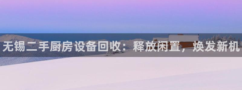 z6com尊龙凯时