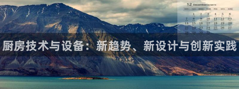 d88尊龙官网登录免费下载