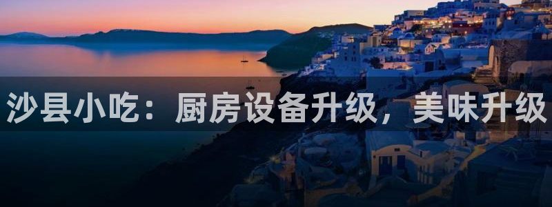 尊龙凯时输钱的原因