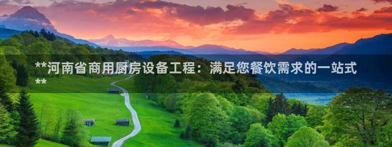 凯时app赢AG发财网来