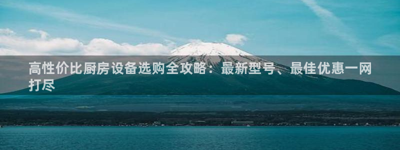 尊龙手机官方客户端下载安