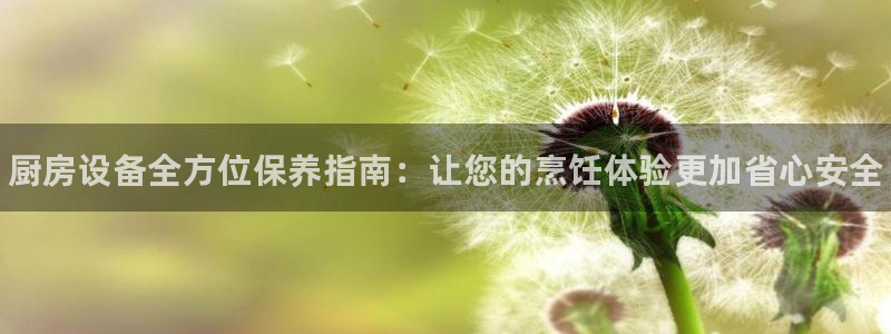 尊龙实业有限公司是正规还是仿