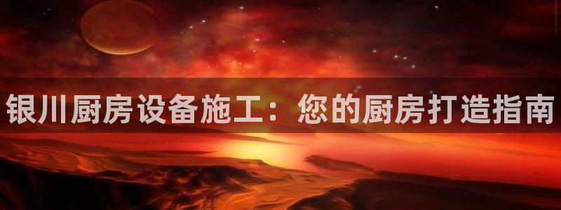 尊龙凯时家居是品牌吗