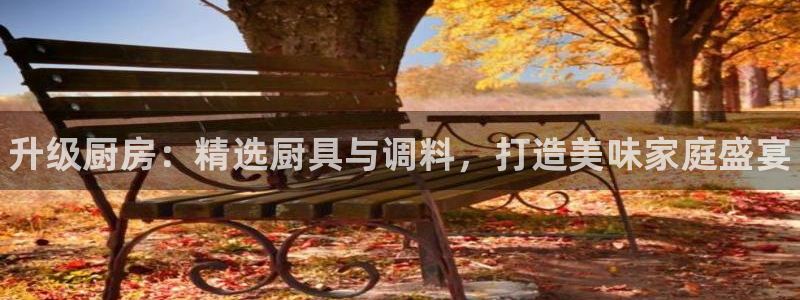 z6尊龙凯时旗舰厅首页